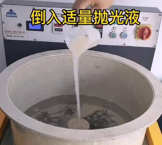 抛光液增加忻城不锈钢机械配件金属光泽